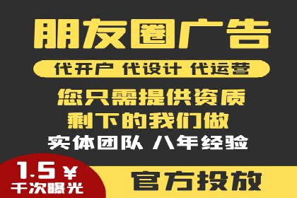 百度竞价公司与品牌合作：双赢的案例分析