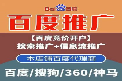 快速开户的秘诀：代理开户的典型案例